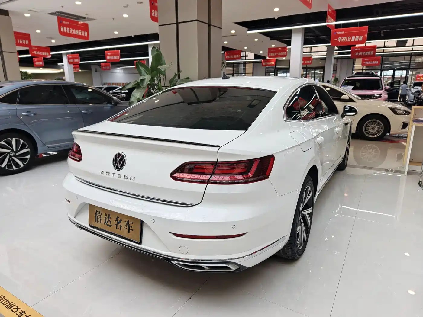 Volkswagen FAW-Volkswagen CC 2021 330TSI Dazzle Edition фото 15