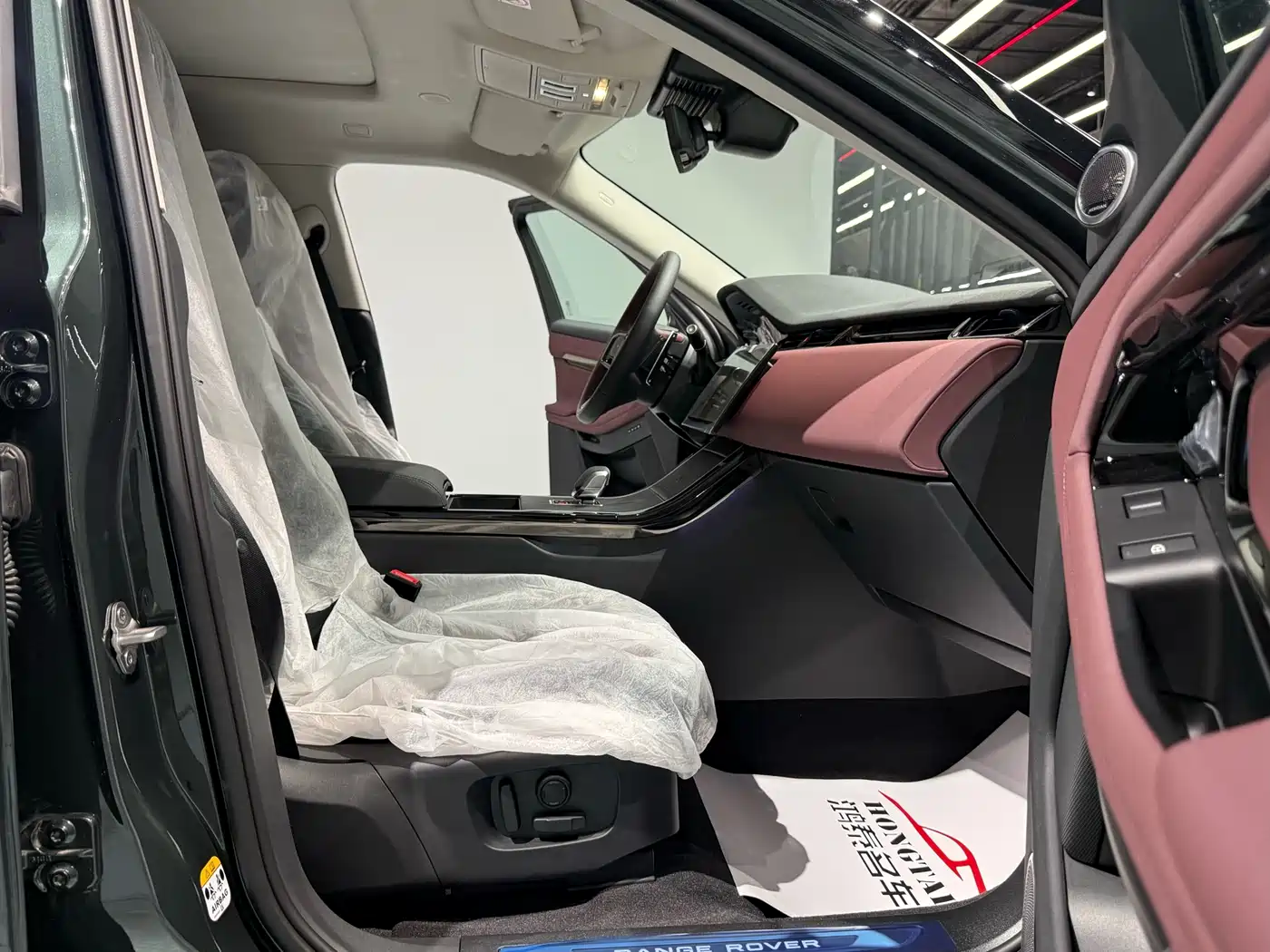 Land Rover Range Rover Evoque 2026 Range Rover Evoque L SE фото 17