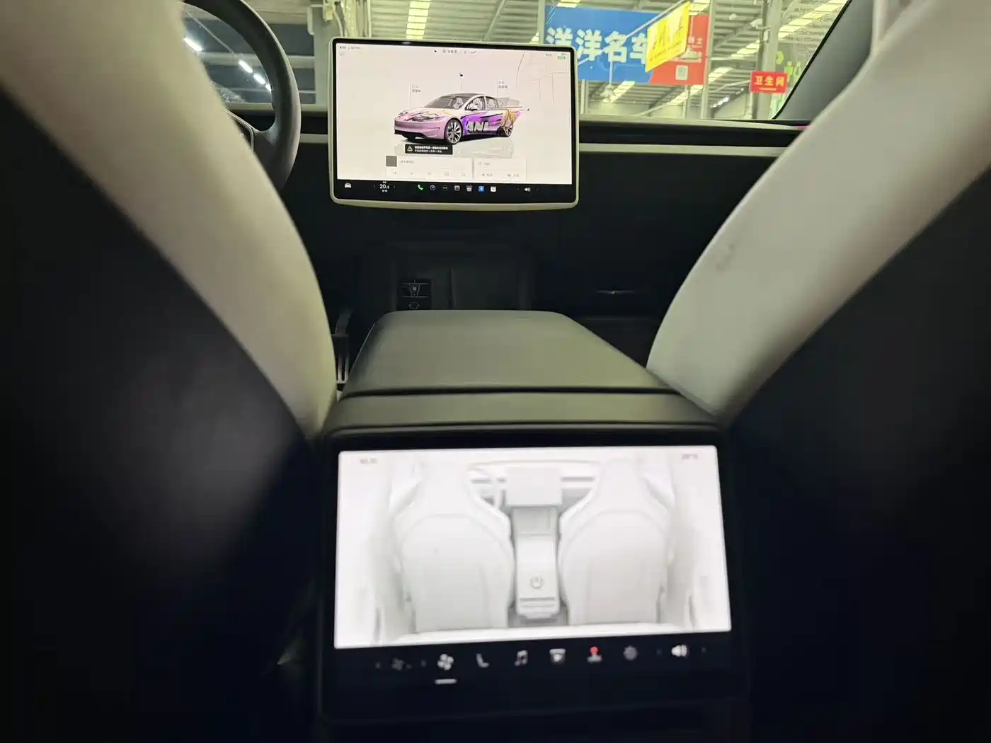 Photo 6 - Tesla Model 3