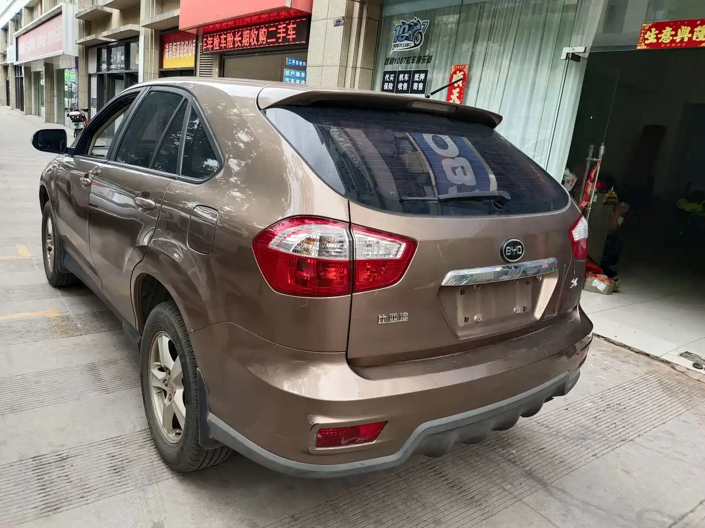 BYD S6 2016 2014 Model 2.0L Manual Luxury 7-Seater