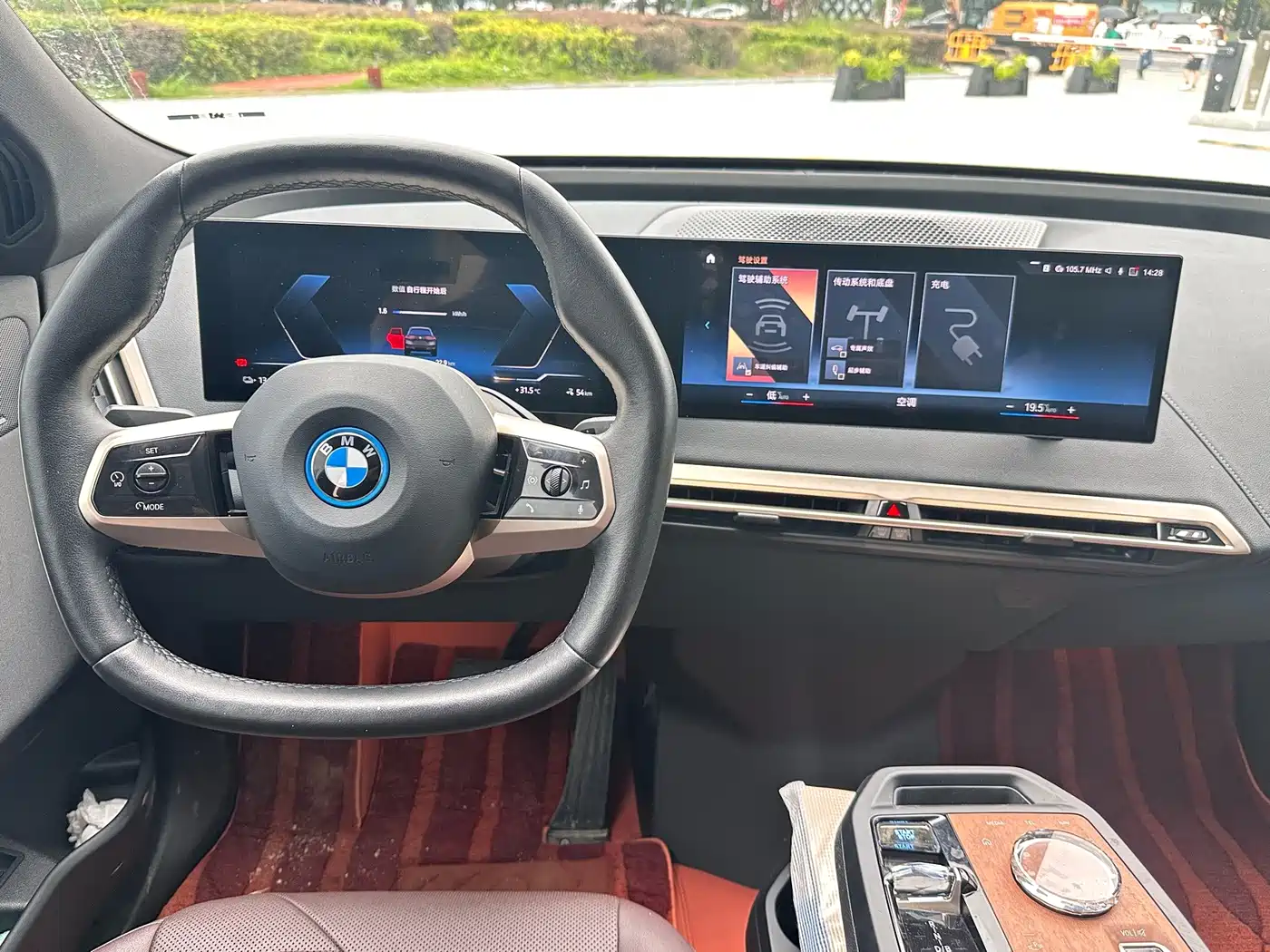 BMW iX 2023 2022 xDrive40