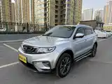 Photo 1 - Geely Atlas