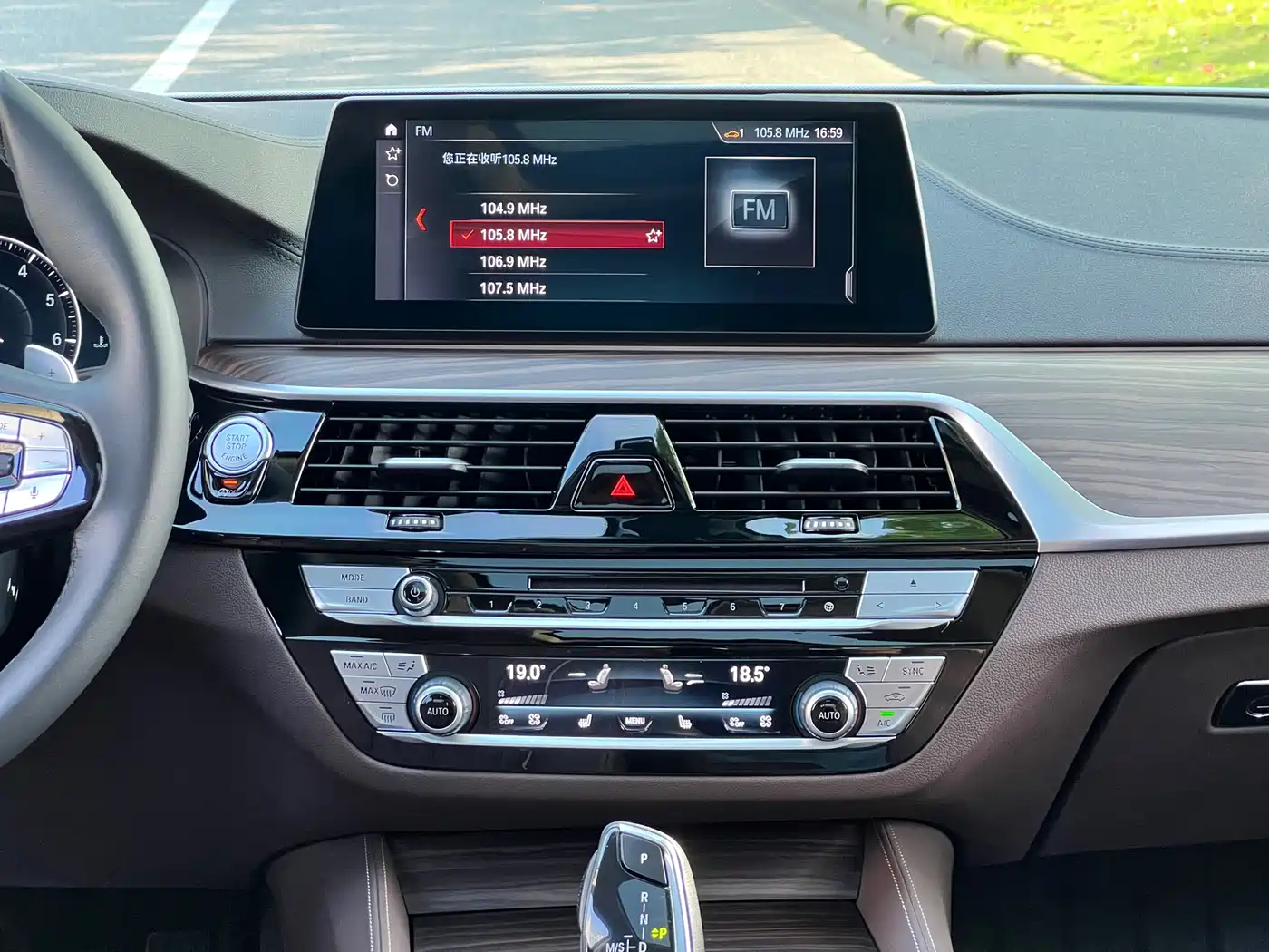 BMW 5 Series 2019 530Li Leading Luxury Package фото 12