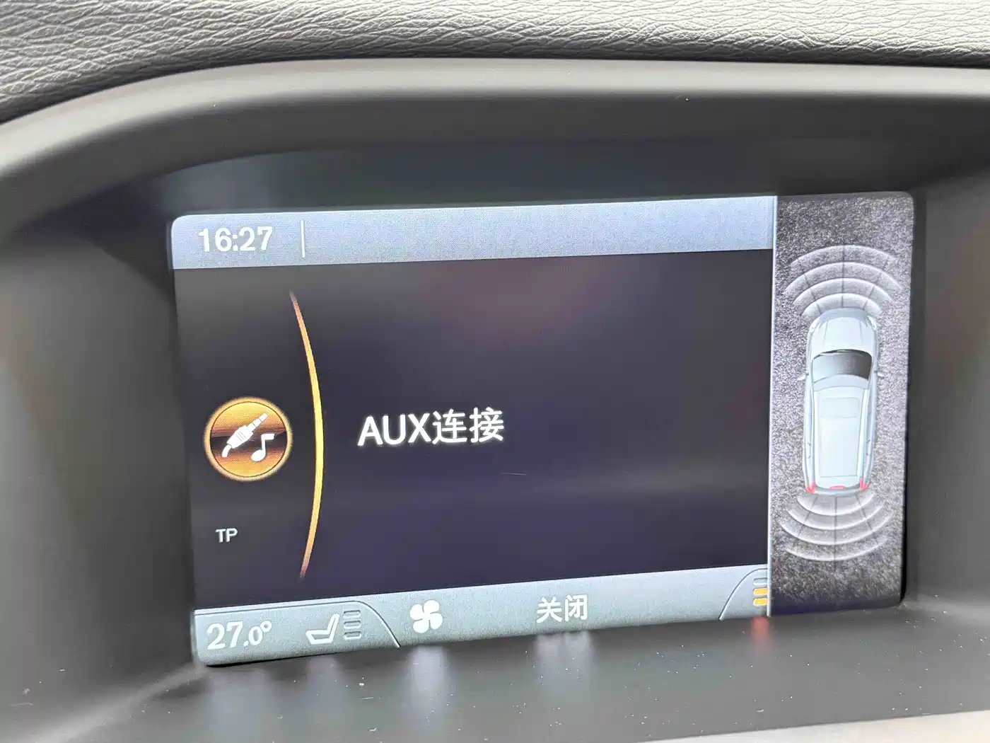 Volvo V60 2014 2014 Model Year Facelift T5 Inscription