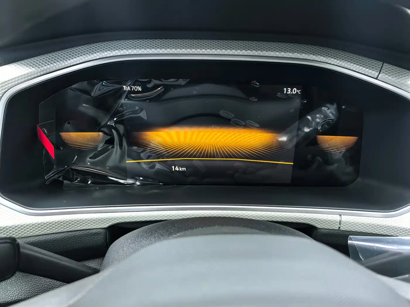 VOLKSWAGEN T-ROC EXPLORING SONGS