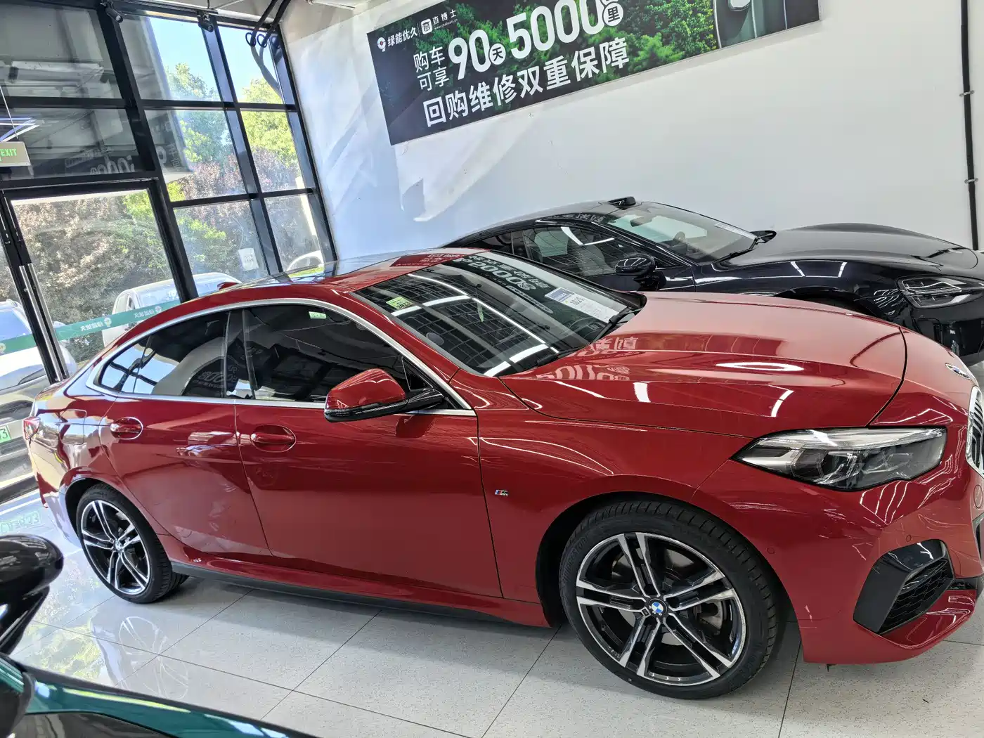 BMW 2 Series (Import) 2021 225i 4-Door Gran Coupe M Sport Package фото 4