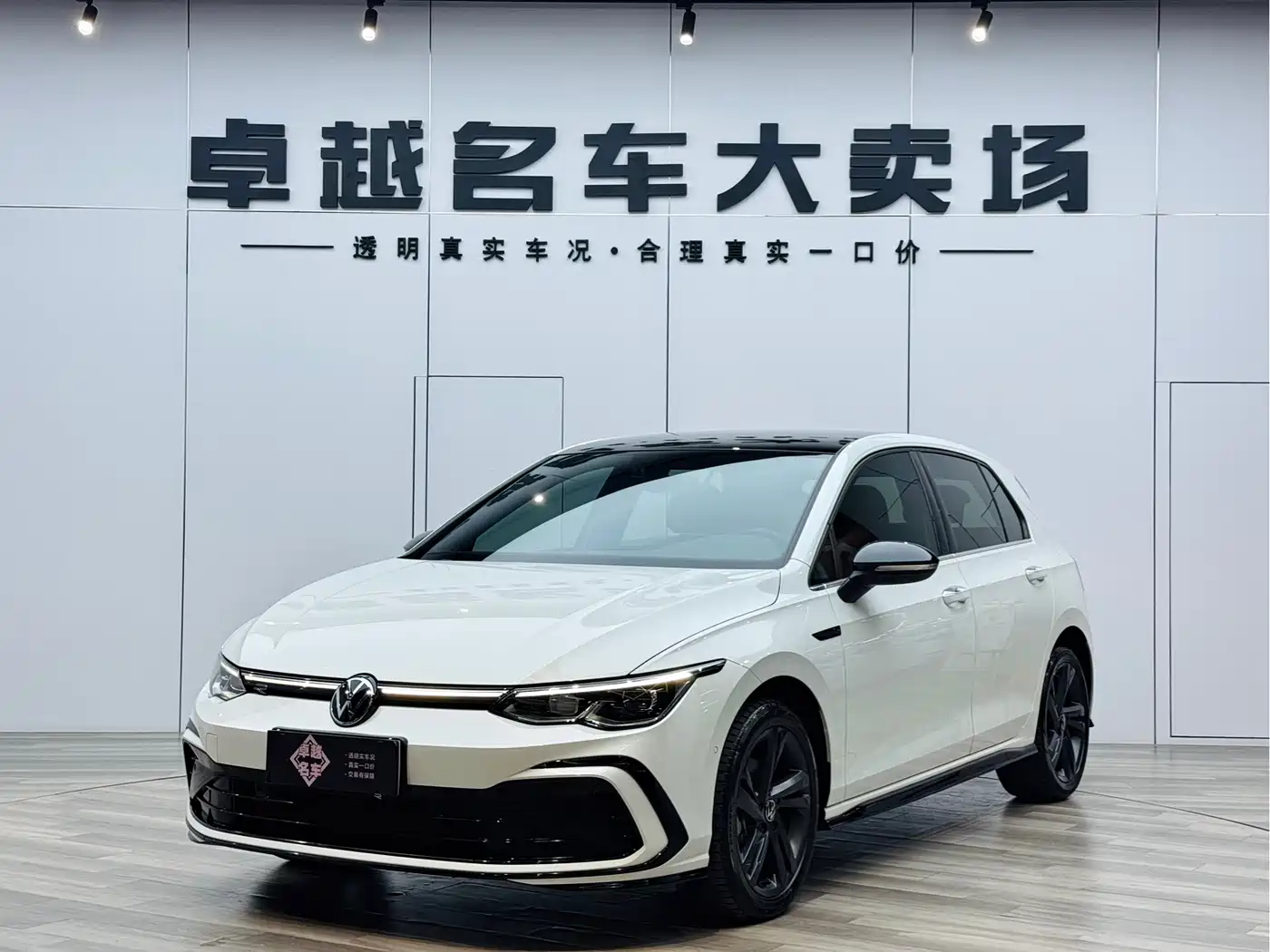 Volkswagen Golf 2023 Facelift 280TSI DSG R-Line Lite