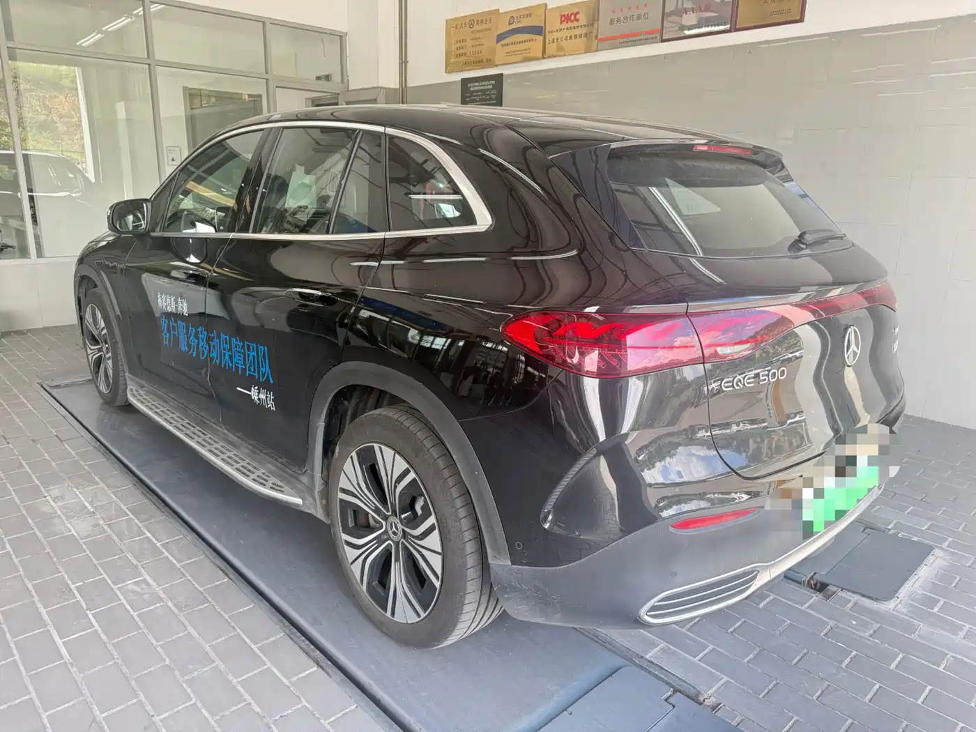 Mercedes-Benz EQE SUV 2025 2024 500 4MATIC Pioneer Edition