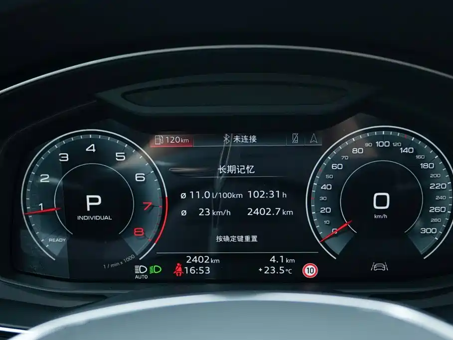 Audi A6L 2026 2025 45 TFSI Premium Sport