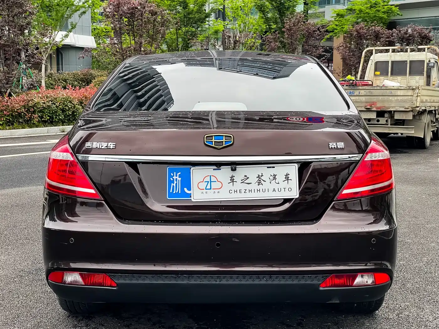 Geely Emgrand 2016 2016 Sedan 1.5L CVT Up Version