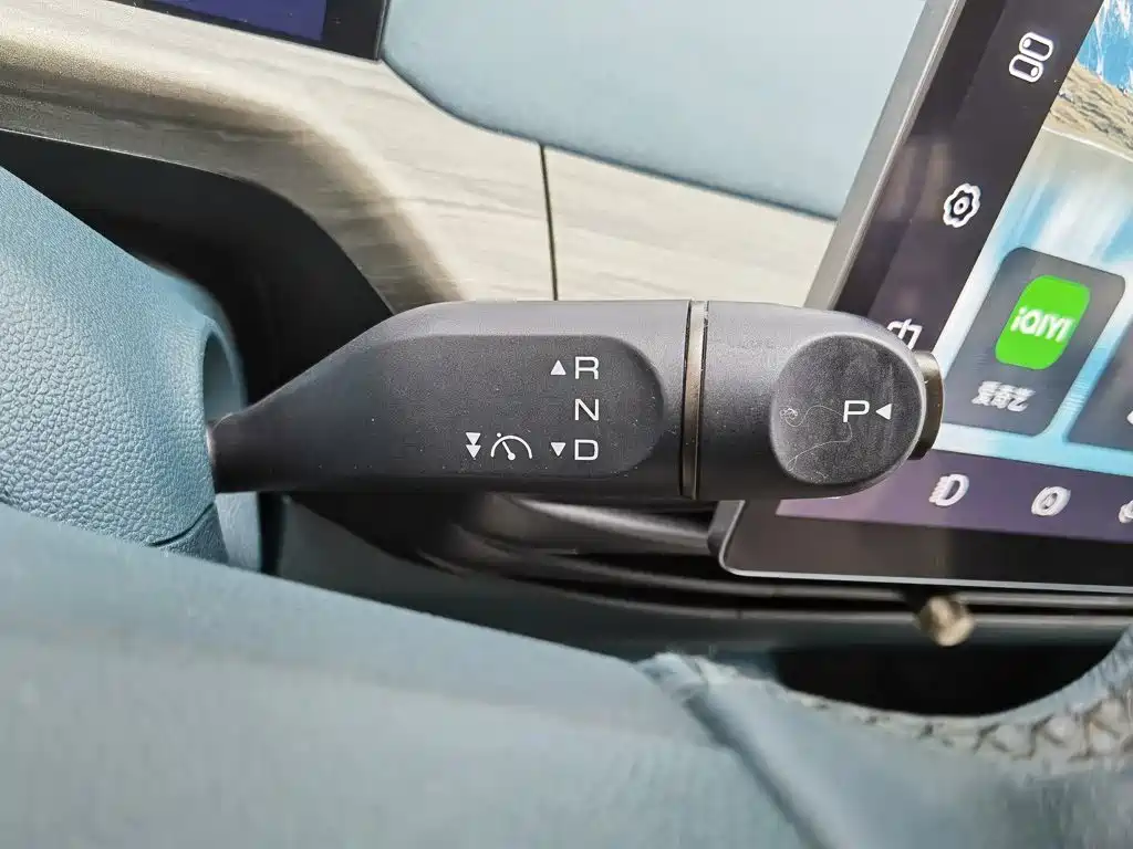 Baojun Cloud 2024 2023 460 Pro