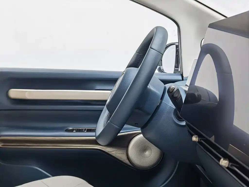 Baojun Cloud 2024 2023 460 Pro