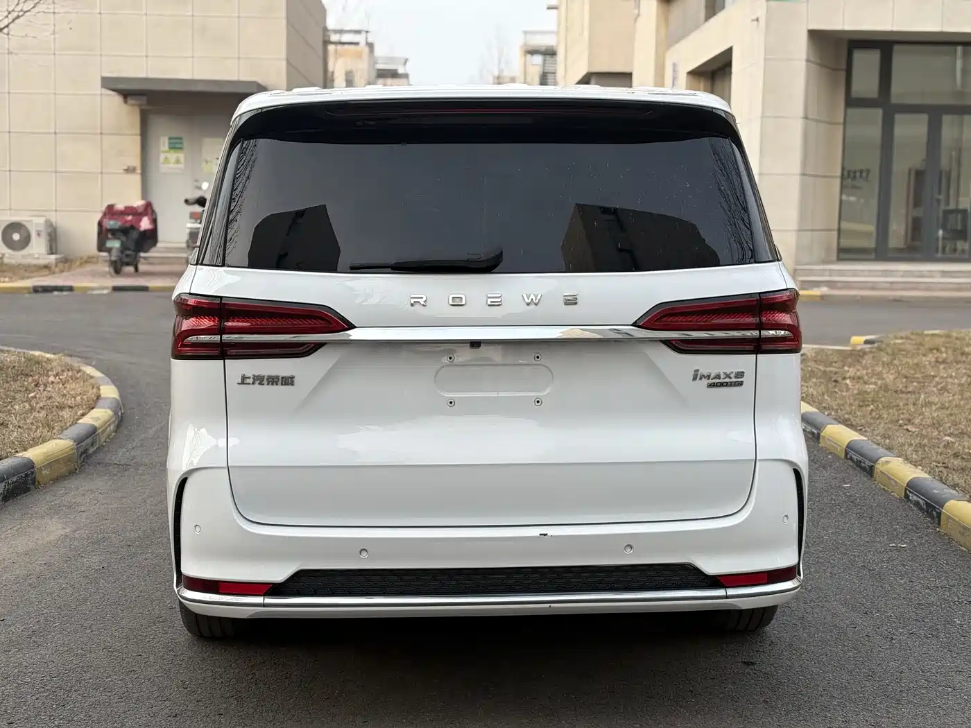 ROEWE IMAX8