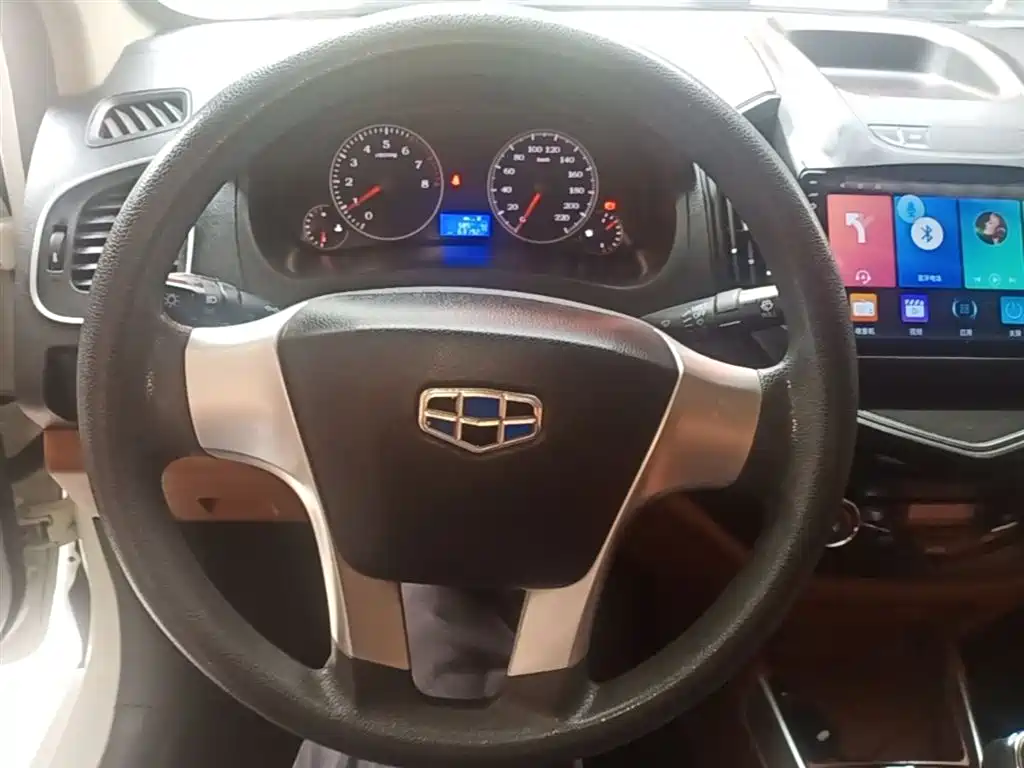 Geely King Kong 2017 2016 1.5L Manual Progressive