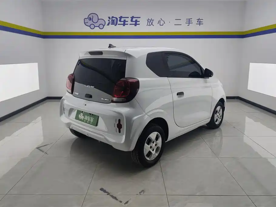 ROEWE CLEWE CLEVER