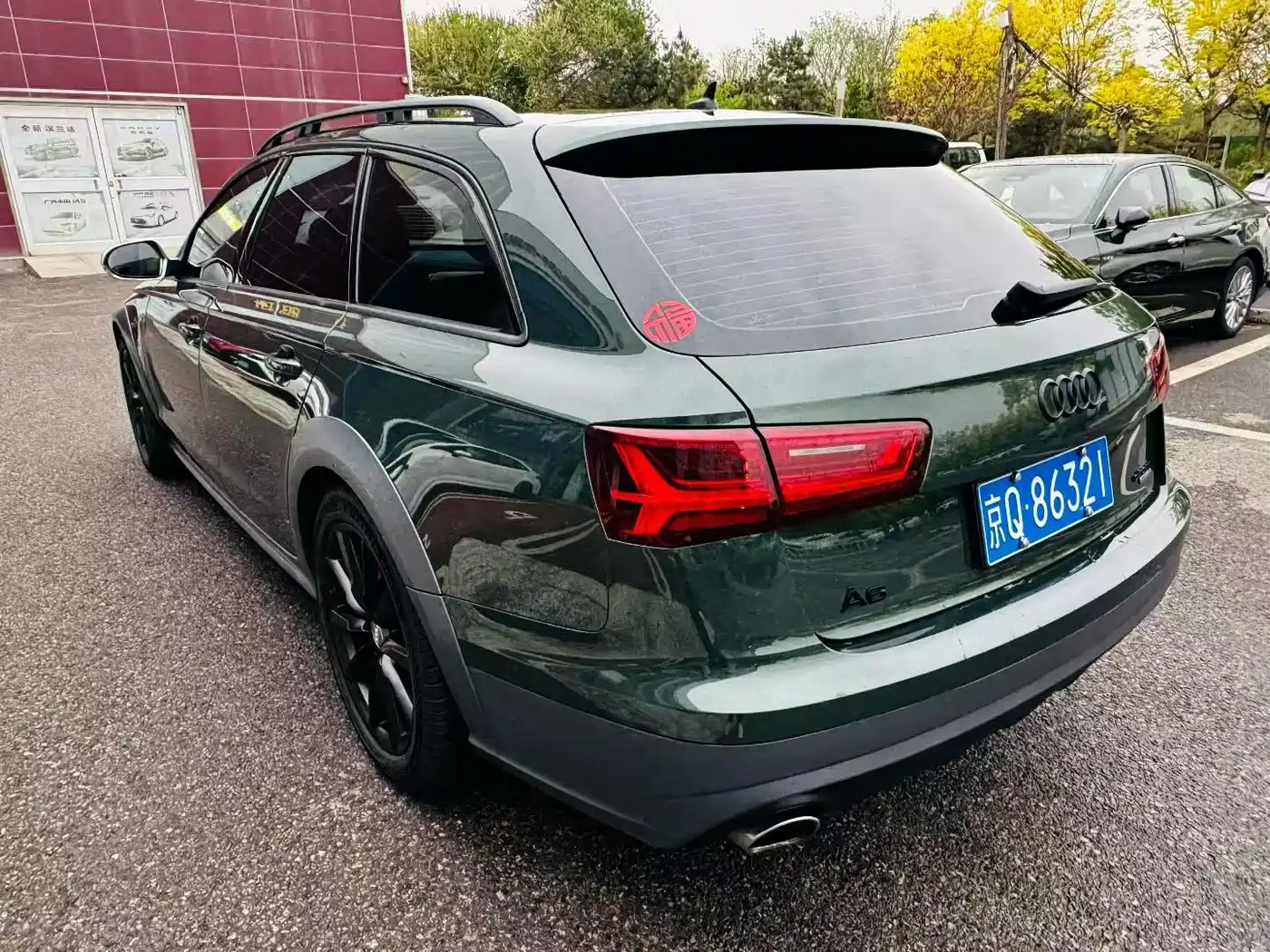 Audi A6 (Import) 2015 3.0T allroad quattro фото 4