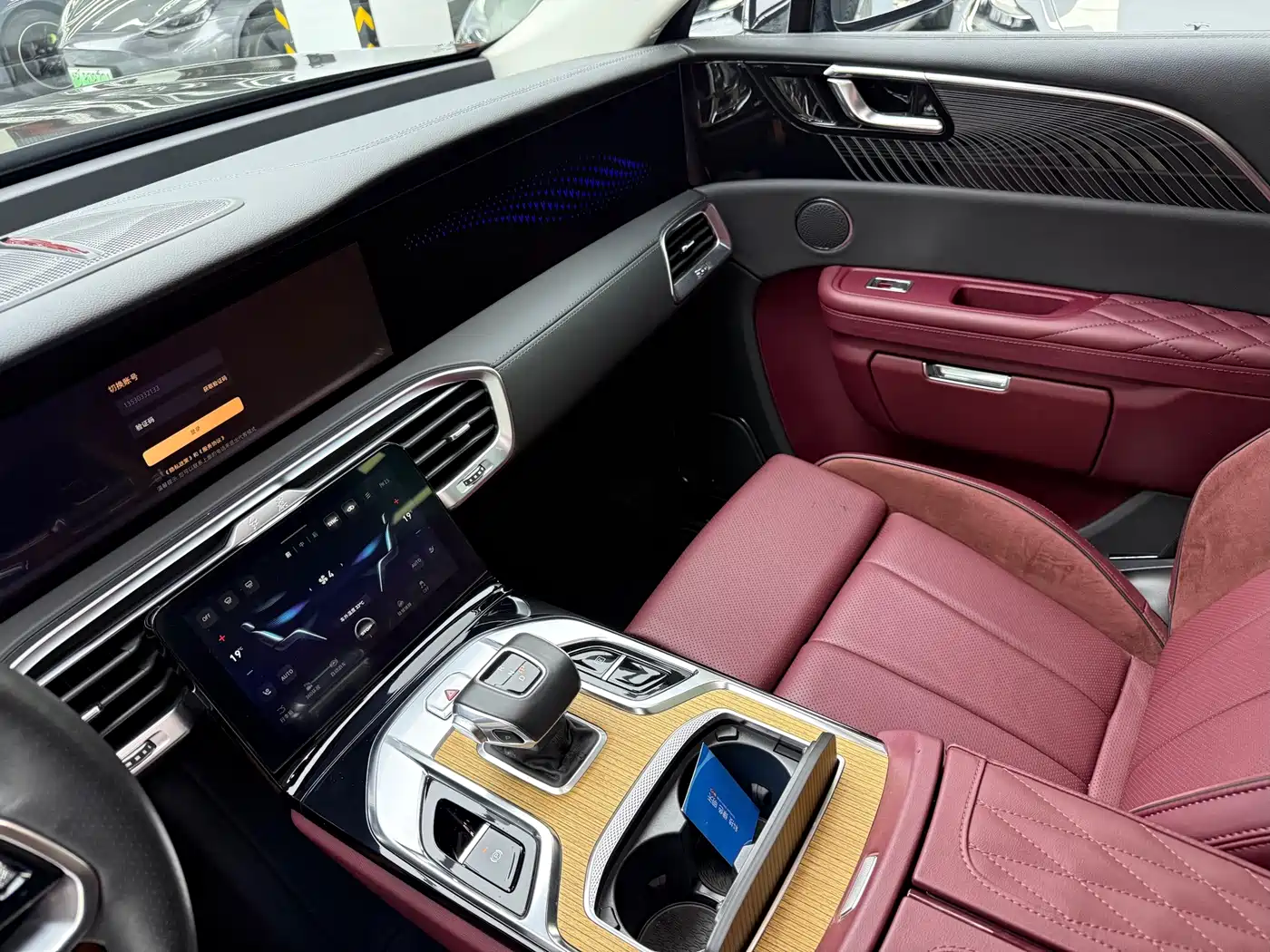 Hongqi E-HS9 2023 2021 510km Flagship Comfort 6-seater
