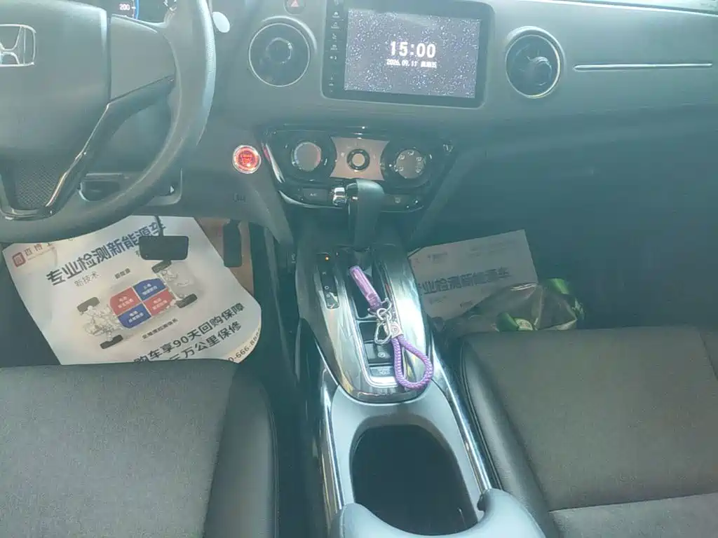 Honda XR-V, миниатюра 14