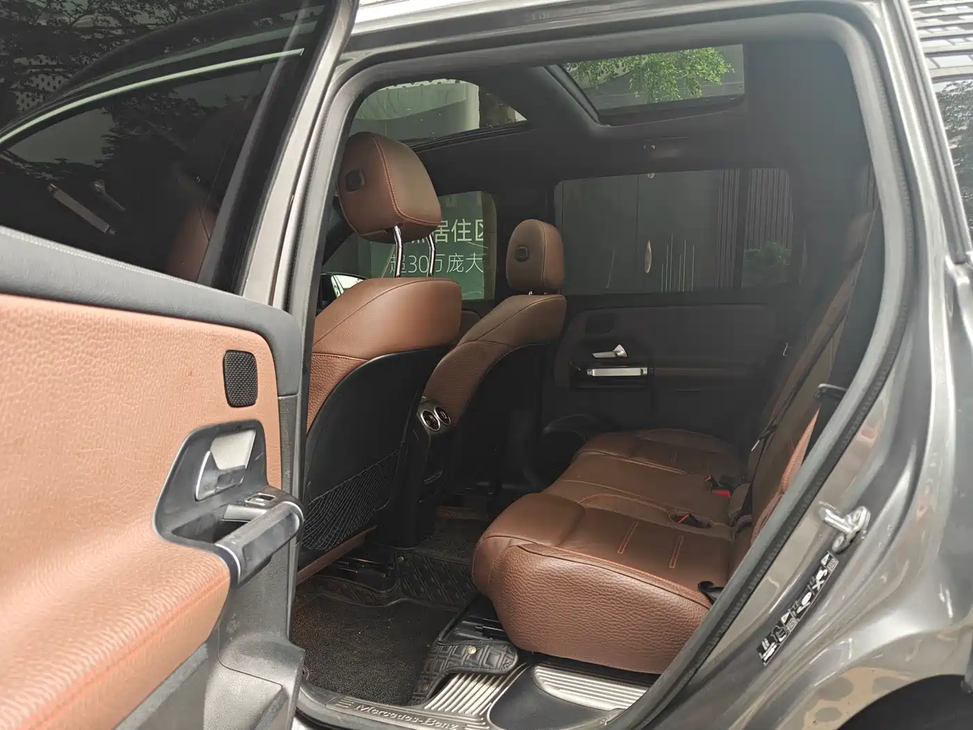 Mercedes-Benz GLB 2020 GLB 200 Pioneer Special Edition фото 6