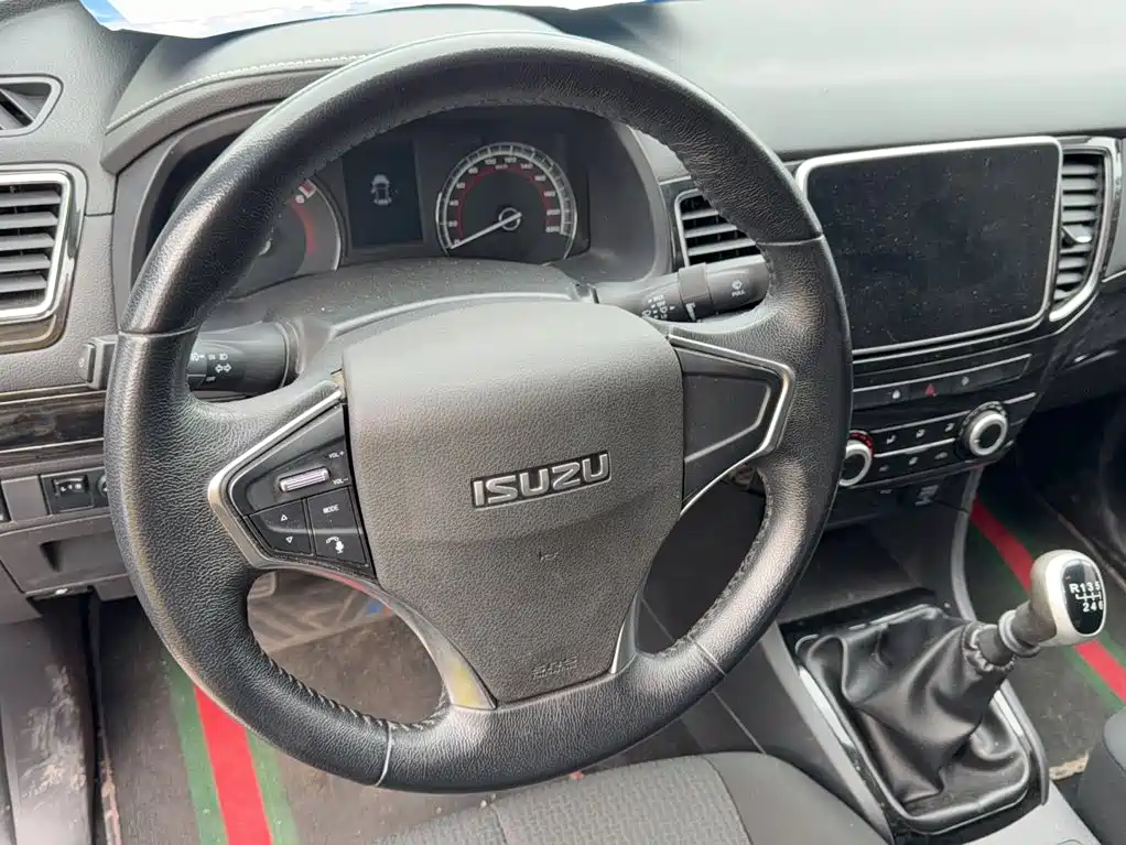 2021 Isuzu Lingtuo