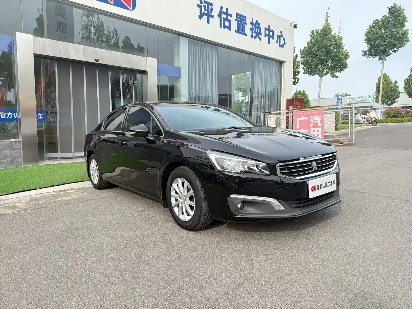 Peugeot 508 2015 1.6THP Auto Comfort Edition фото 2