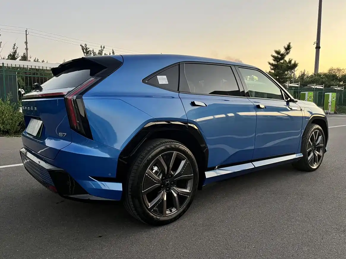 Honda S7 2025 2025 Navigator Edition