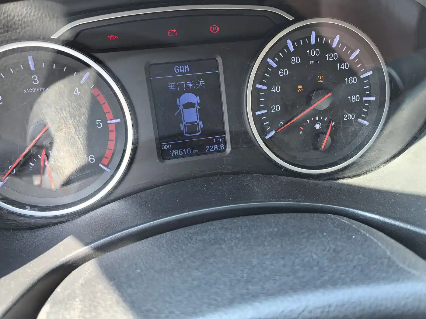 GREAT WALL FENGJUN 7