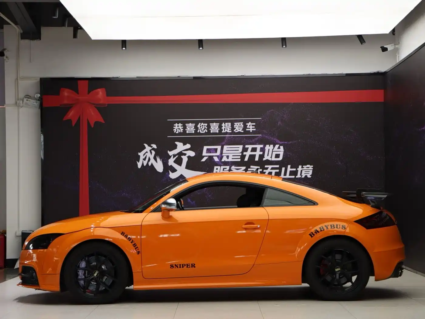 Audi TTS 2013 2013 TTS Coupe 2.0TFSI quattro