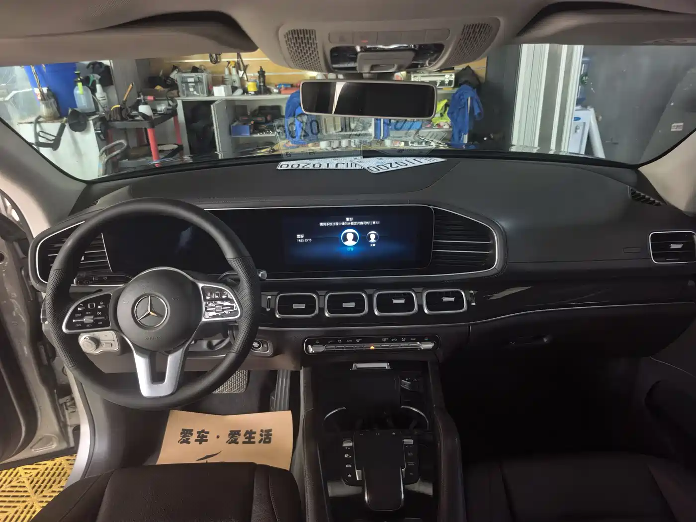 Mercedes-Benz GLE 2020 GLE 350 4MATIC Fashion фото 6