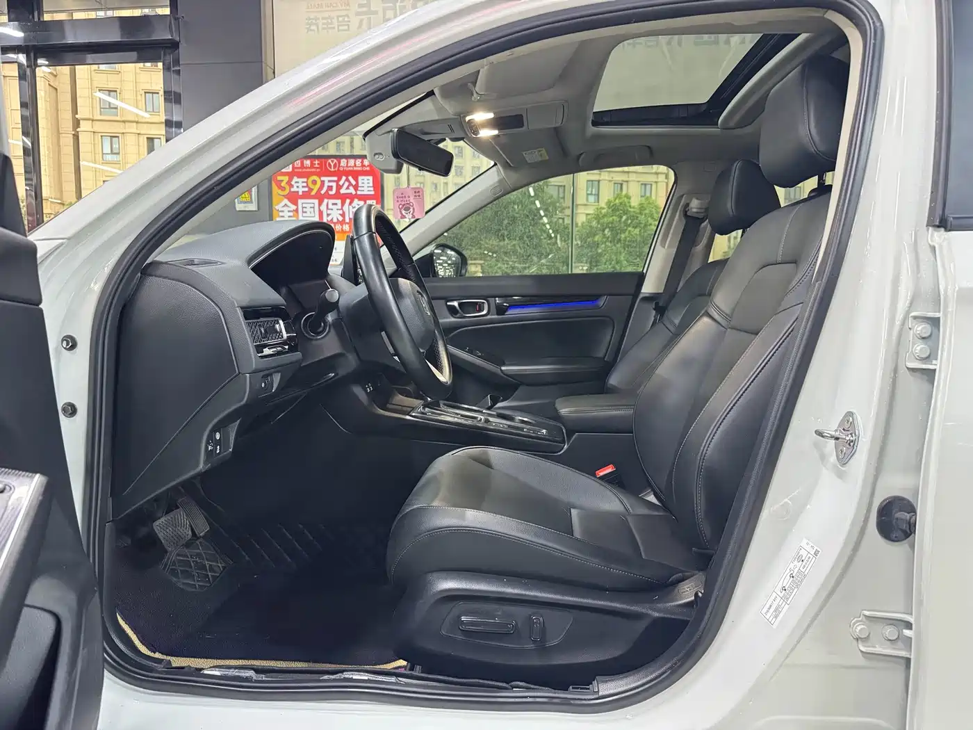 Honda Integra 2024 2023 240TURBO CVT Smart Enjoyment Edition