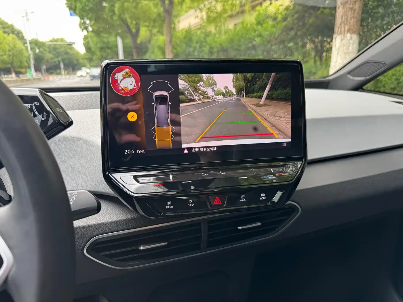 Volkswagen ID.3 2023 Upgraded Pure Intelligence Edition фото 10