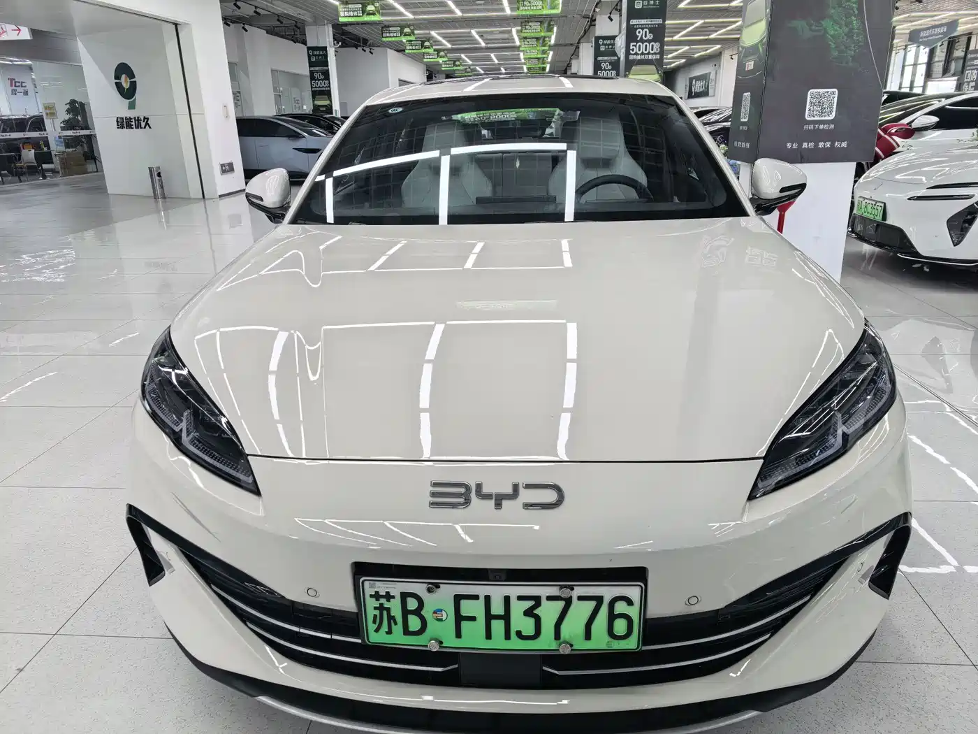 BYD Seal 06 New Energy 2025 DM-i Smart Drive Edition 120KM Prestige