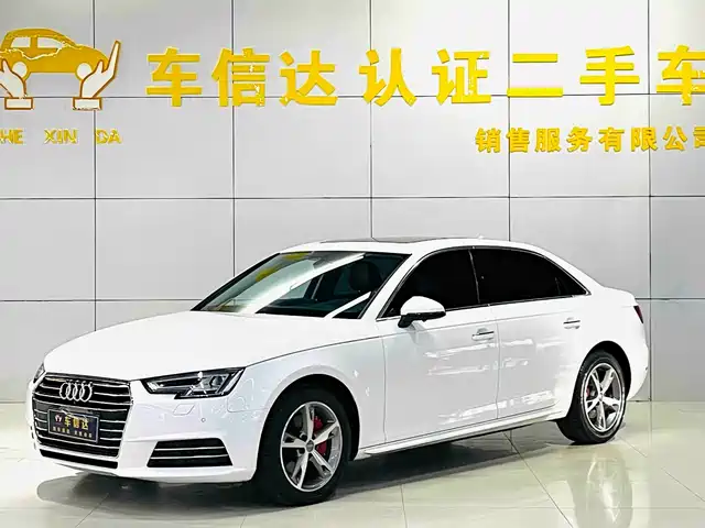 Audi A4L 40 TFSI, Стиль