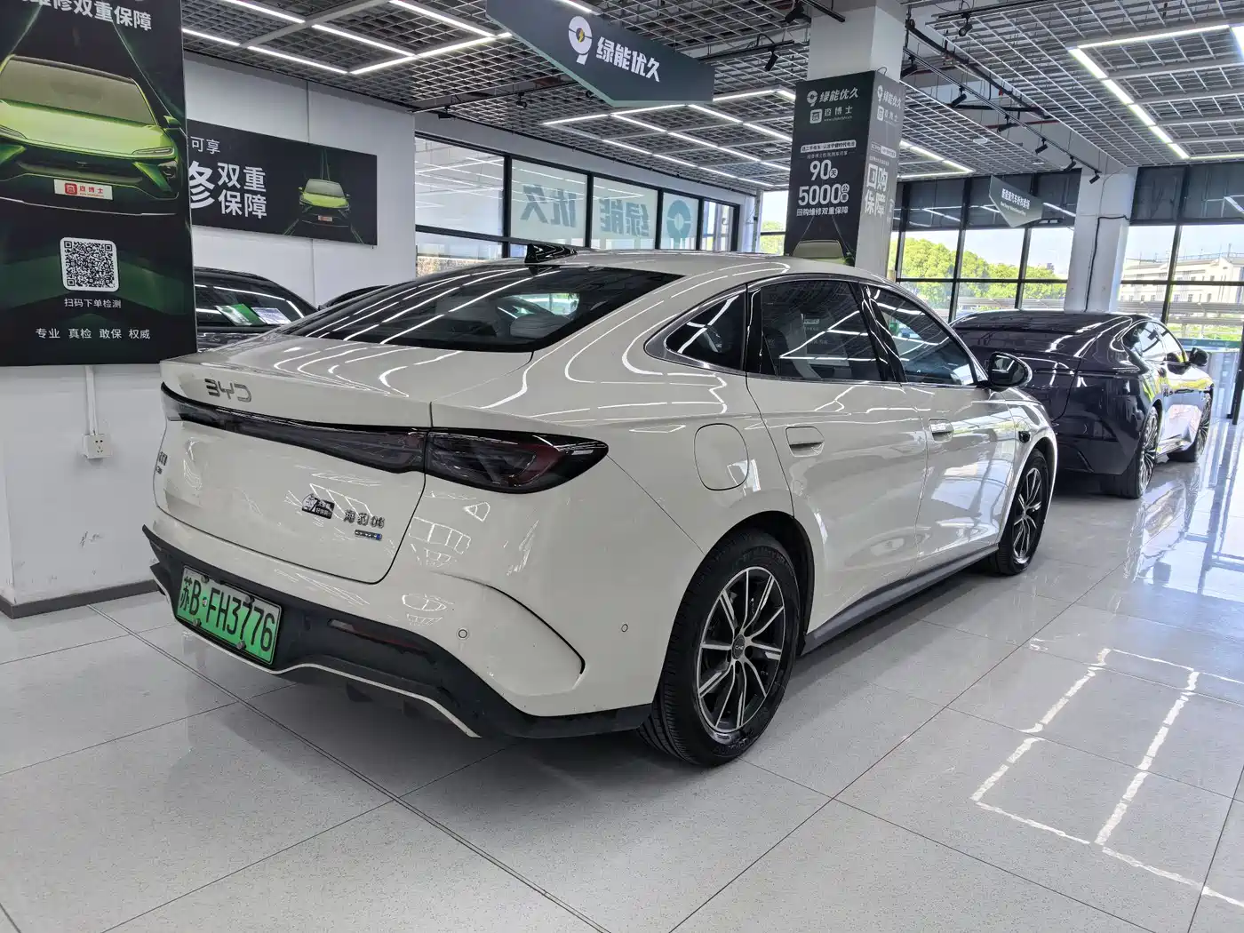 BYD Seal 06 New Energy 2025 DM-i Smart Drive Edition 120KM Prestige фото 5