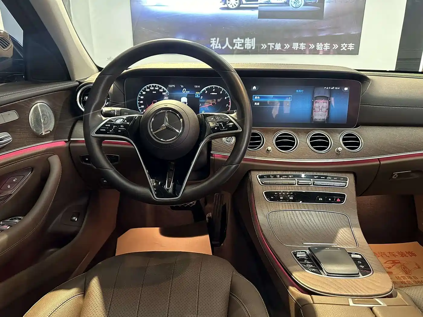 Mercedes-Benz E-Class 2022 Facelift III E 300 L Luxury фото 7