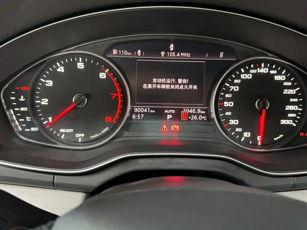 Audi Q5L 2018 40 TFSI Prestige Progressive (China V) фото 9