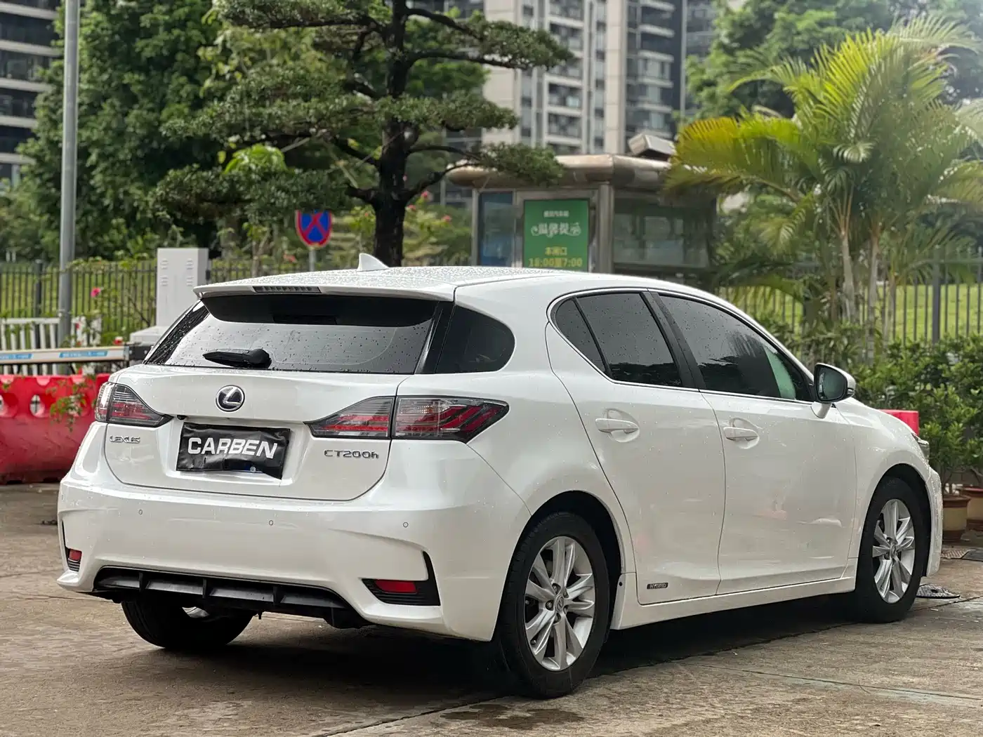 Фото 5 - Lexus CT