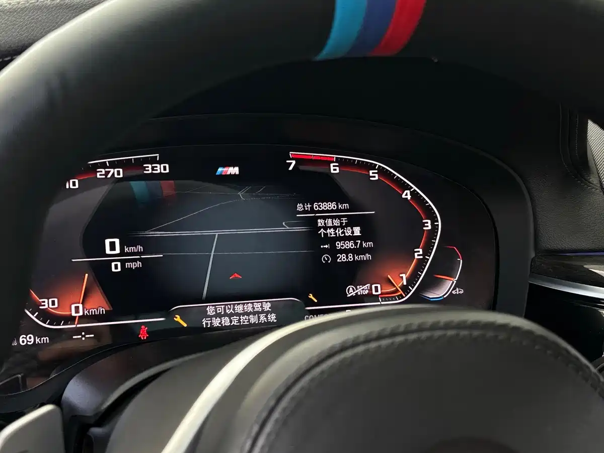 BMW 5 Series 2020 530Li Exclusive M Sport Package фото 6
