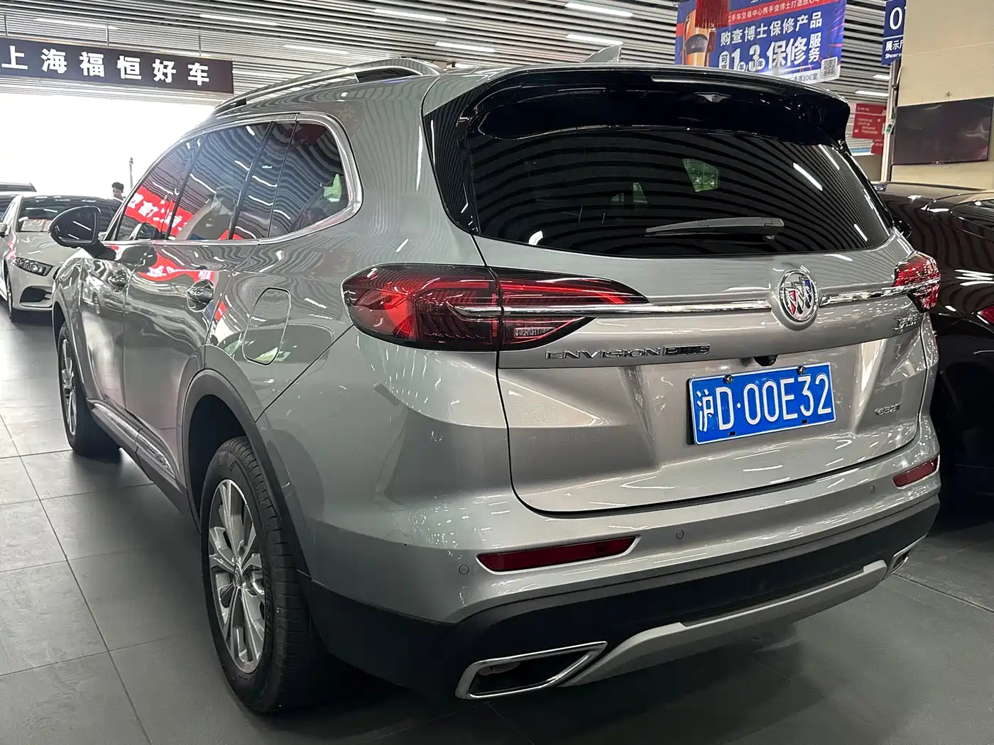 BUICK ANGKEWEI PLUS