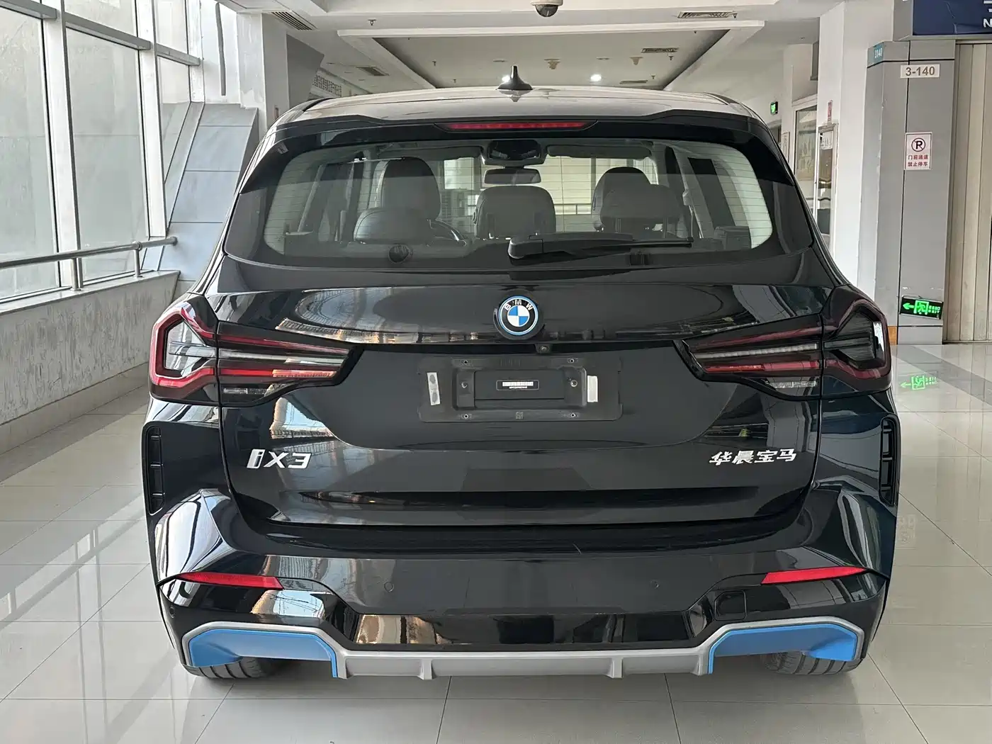 BMW IX3