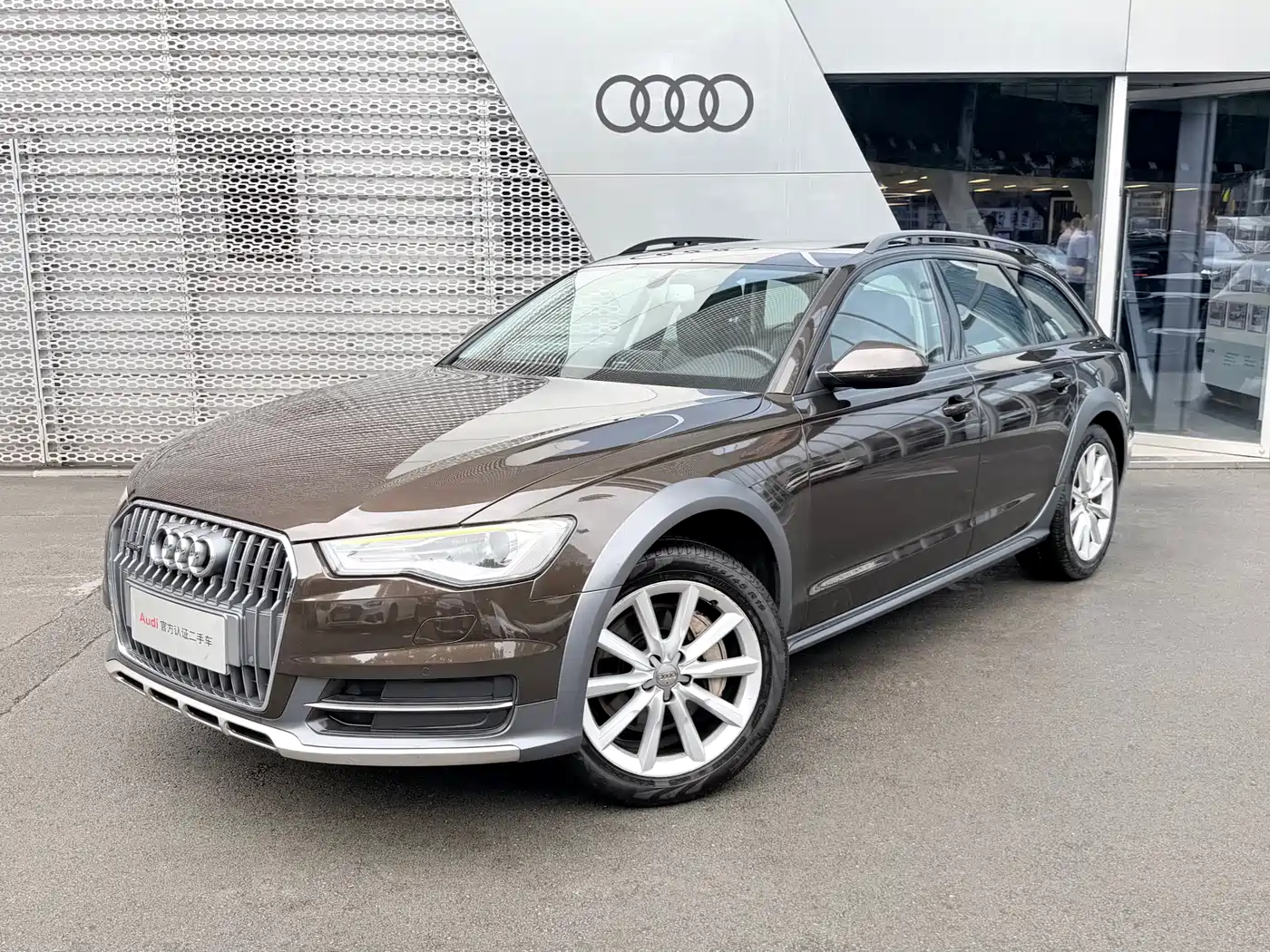 Audi A6 (Import) 2015 3.0T allroad quattro