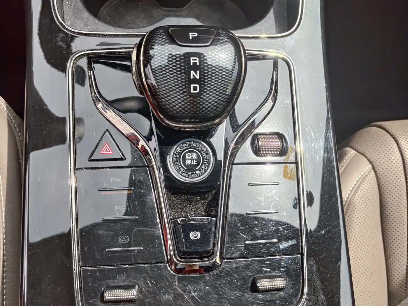 BYD Han 2025 DM-i Smart Driving Edition 125KM LiDAR Flagship фото 14