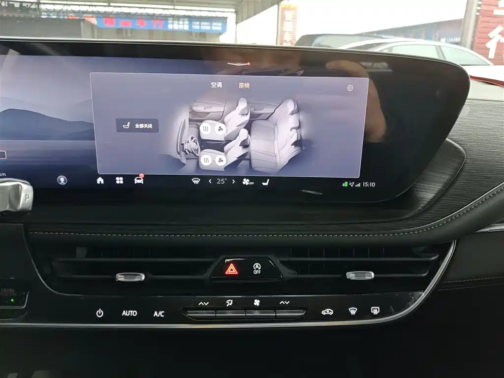 Buick LaCrosse 2023 28T Premium Edition фото 9