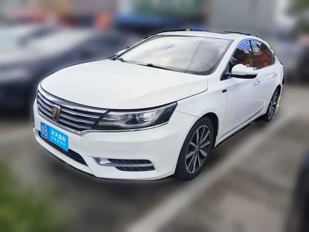 Photo 1 - Roewe i6