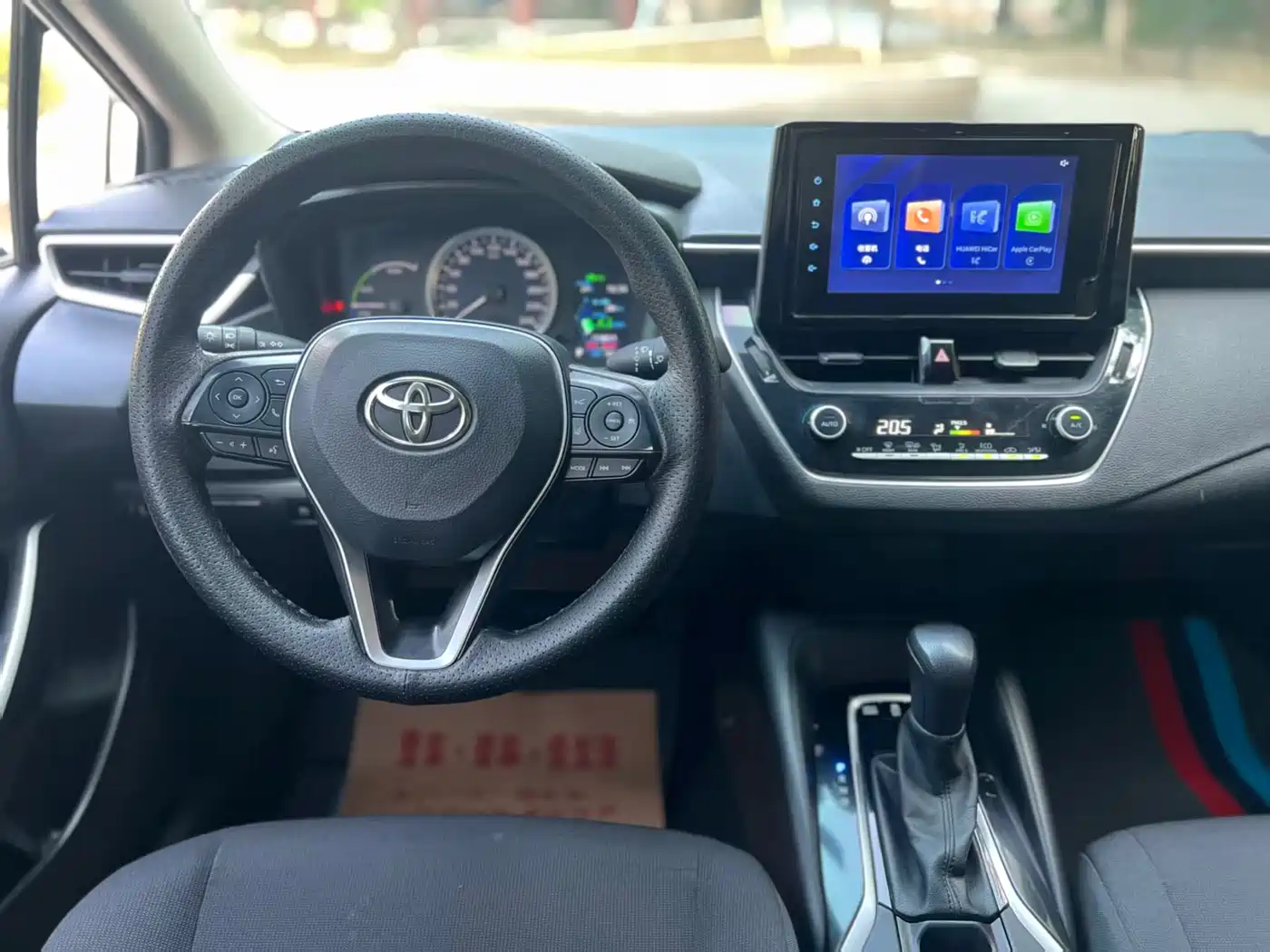 Toyota Corolla 2022 Hybrid 1.8L E-CVT Pioneer Edition фото 6