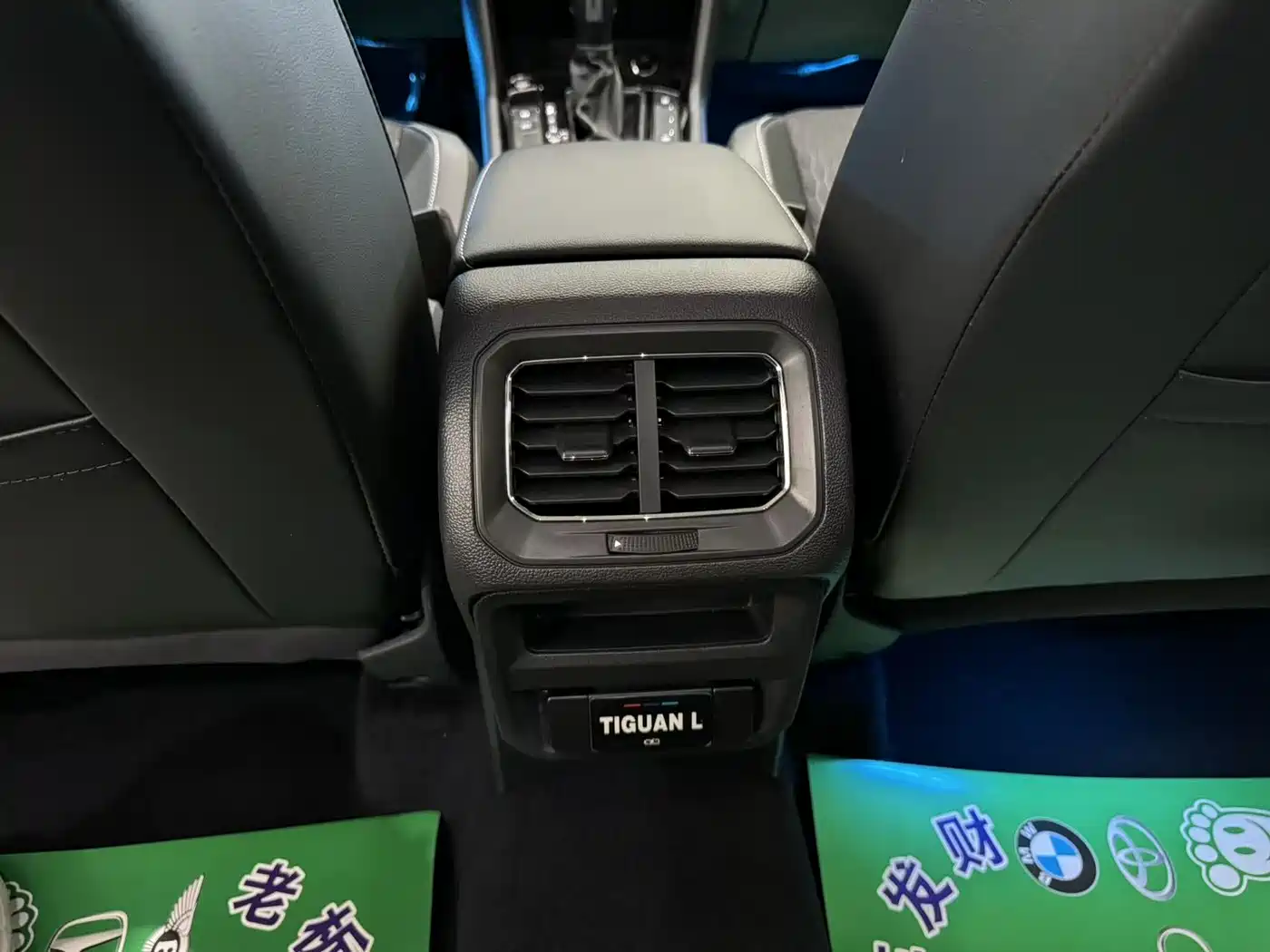 Volkswagen Tiguan L 2019 330TSI Automatic 2WD Trend Edition China VI фото 10