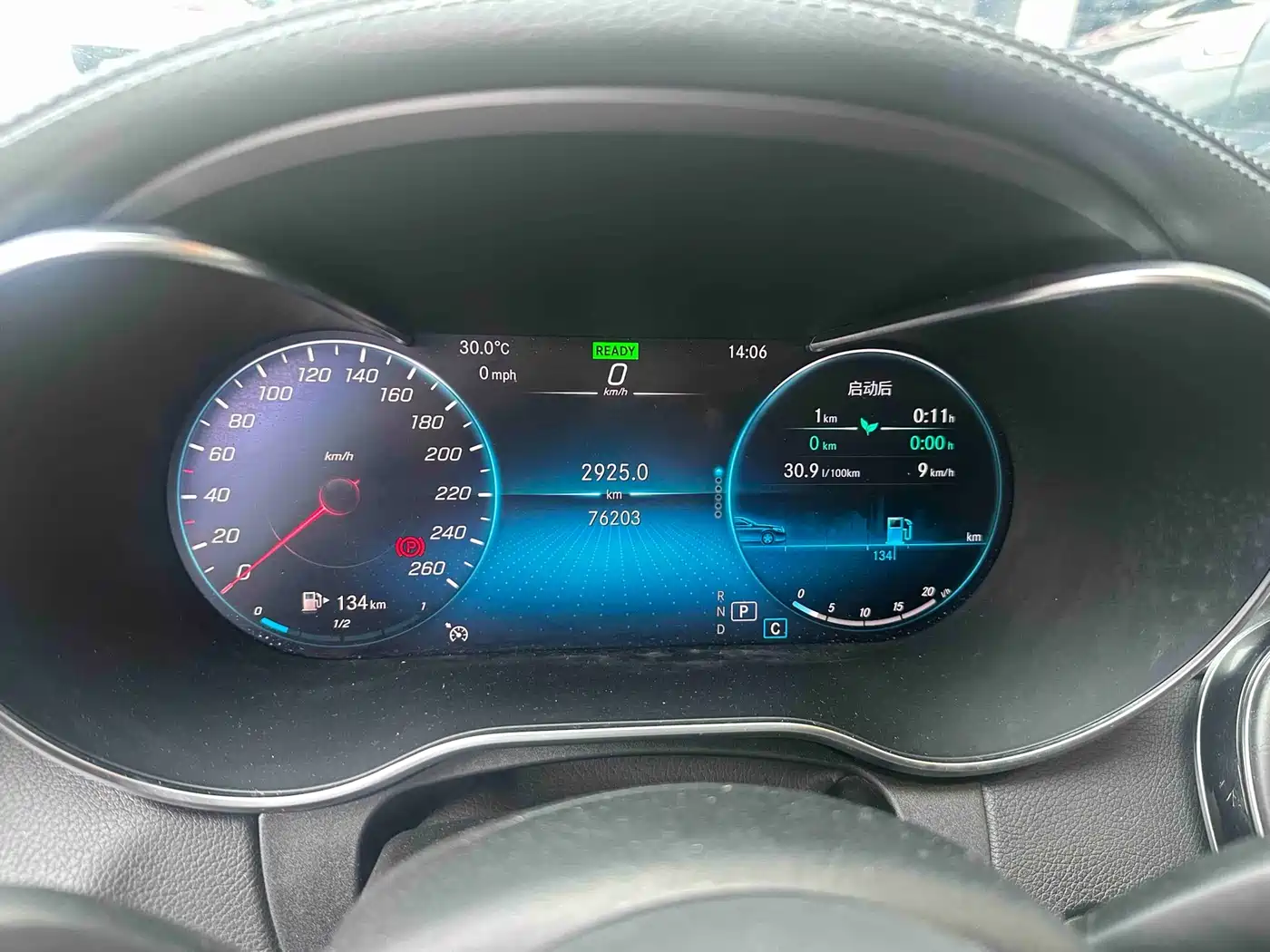 Mercedes-Benz C-Class 2020 C 260 L Sport фото 7