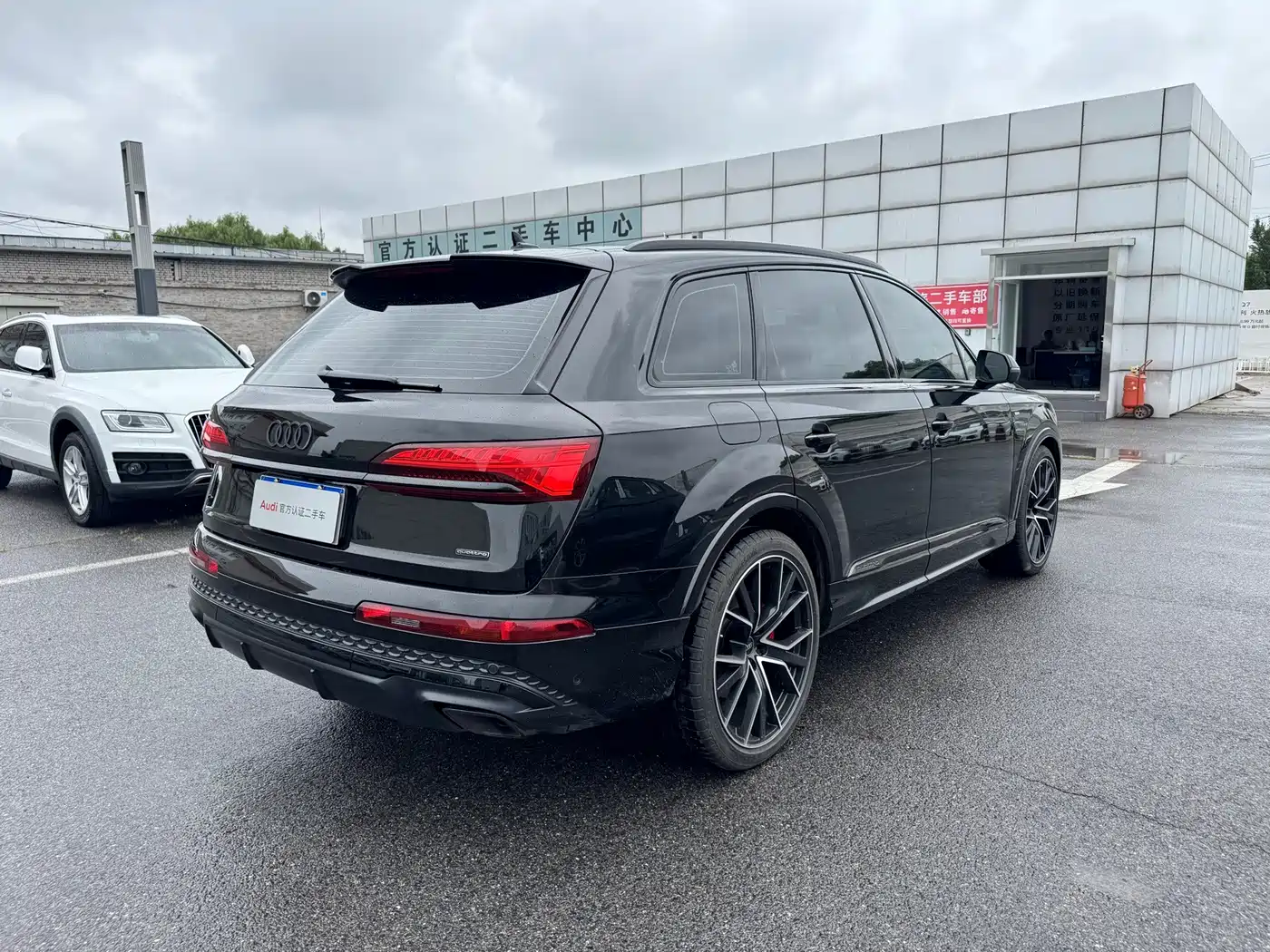 Audi Q7 2026
