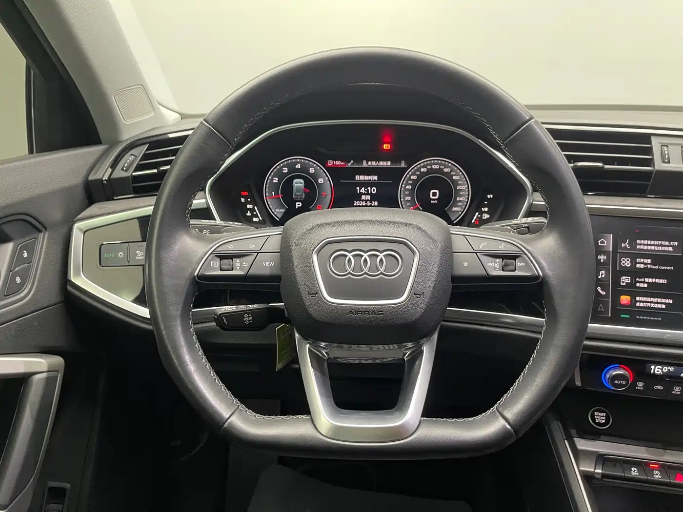 Audi Q3 2023 35 TFSI Fashion Dynamic Model (1.5T) фото 18