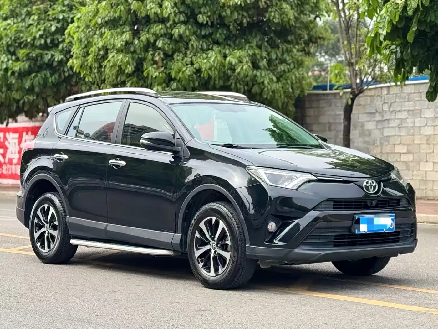 Toyota RAV4 Rongfang 2016 2.0L CVT 2WD Trend (China V) фото 3